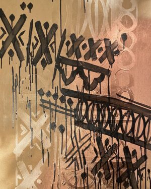 La MÃ©moire de Bronze