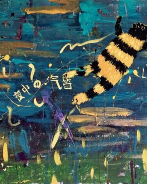 Taon Ours/Bumblebear