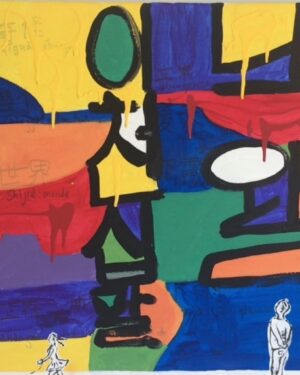 Nagual Icheonsippal nyeongi walchiril